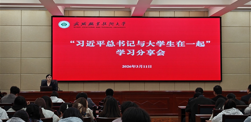 感悟知青歲月 汲取奮進(jìn)力量