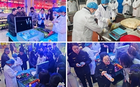 武威市、涼州區(qū)市場(chǎng)監(jiān)管部門走進(jìn)武威職業(yè)技術(shù)大學(xué)開展“你點(diǎn)我檢”食品安全惠民服務(wù)活動(dòng)