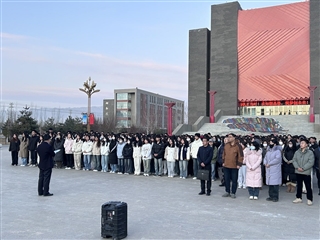 醫(yī)學(xué)技術(shù)學(xué)院舉行升國(guó)旗儀式